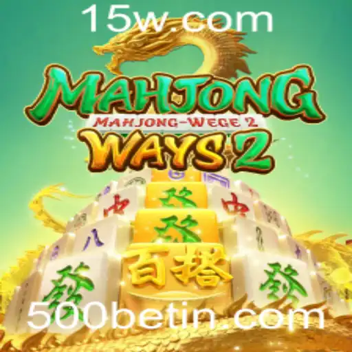 Explorando MahjongWays2: Uma Nova Era de Diversão Digital